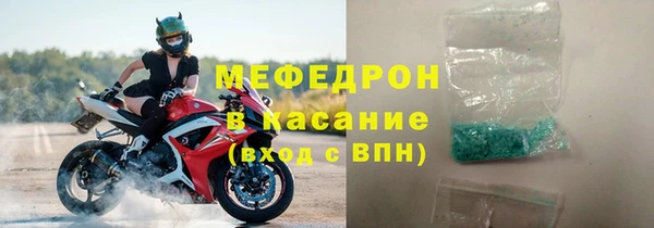 Альфа ПВП Богданович