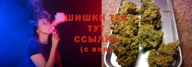 где можно купить   Ливны  Канабис Ganja 